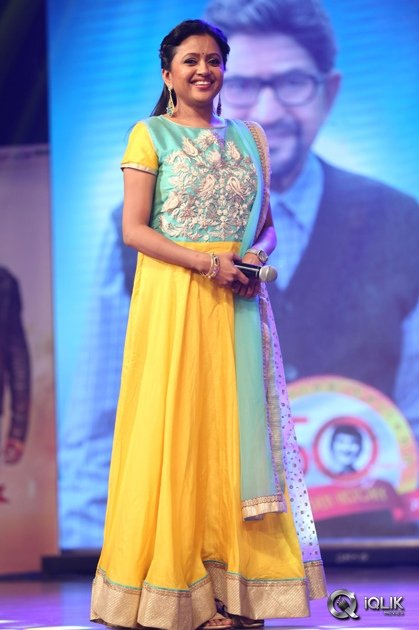 Sri-Sri-Movie-Audio-Launch